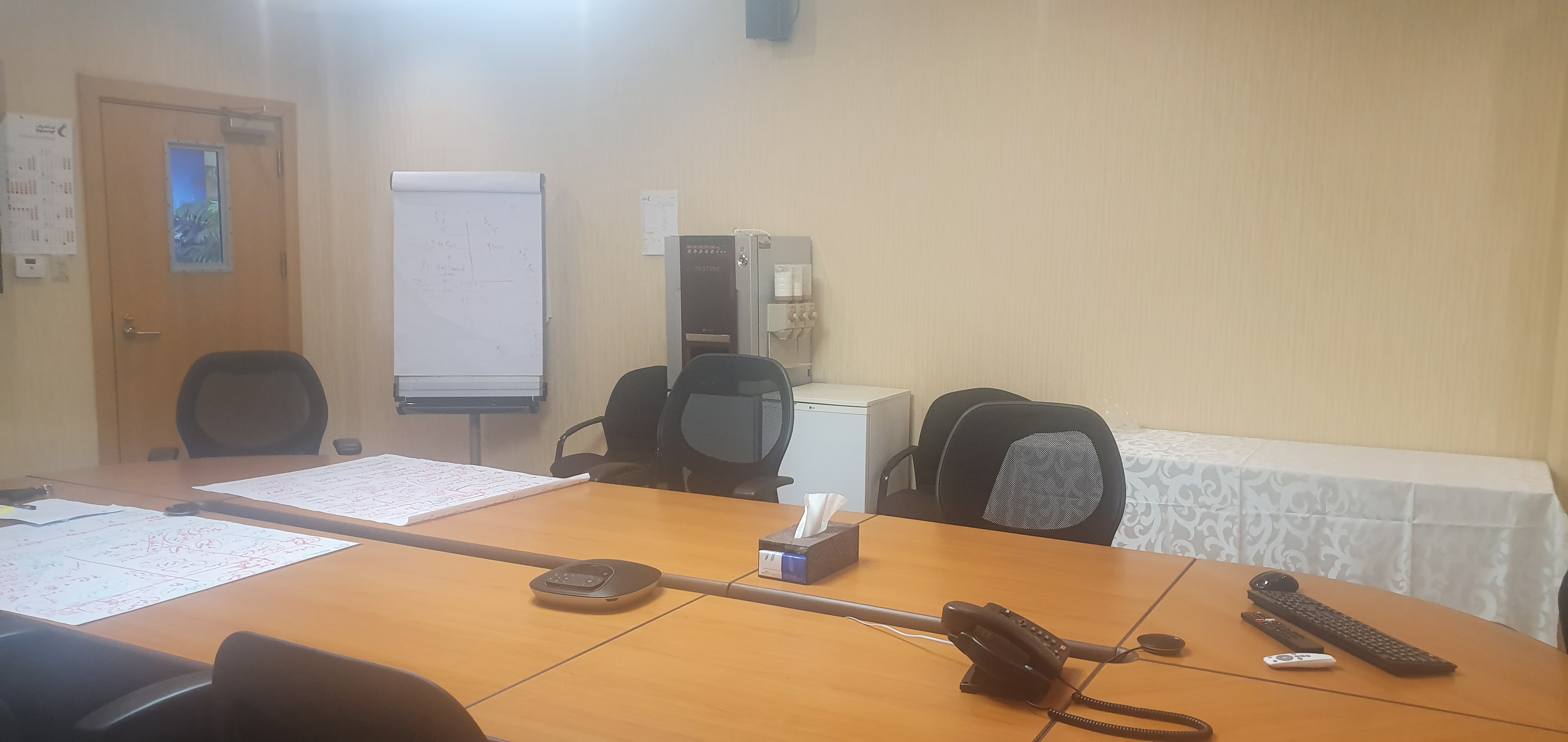 English Training Class